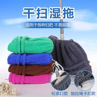 懒人扫把套布抹布扫地拖把家用扫拖一体干湿两用加厚吸水扫地神器