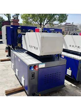 140Tt注塑机手机壳成型机湿巾盒成型机牙签盒生产注塑机器