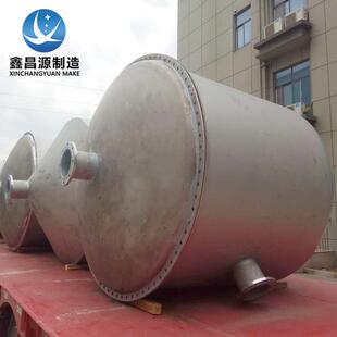 825 镍合金800H 926大型储罐生产厂家 耐腐蚀254SMO 不锈钢蒸发罐