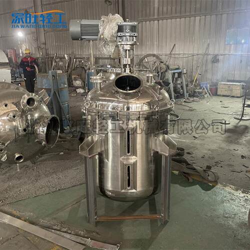 不锈钢搅拌设备 单层反应釜 化工原料混合 变频调速 耐压密封性好