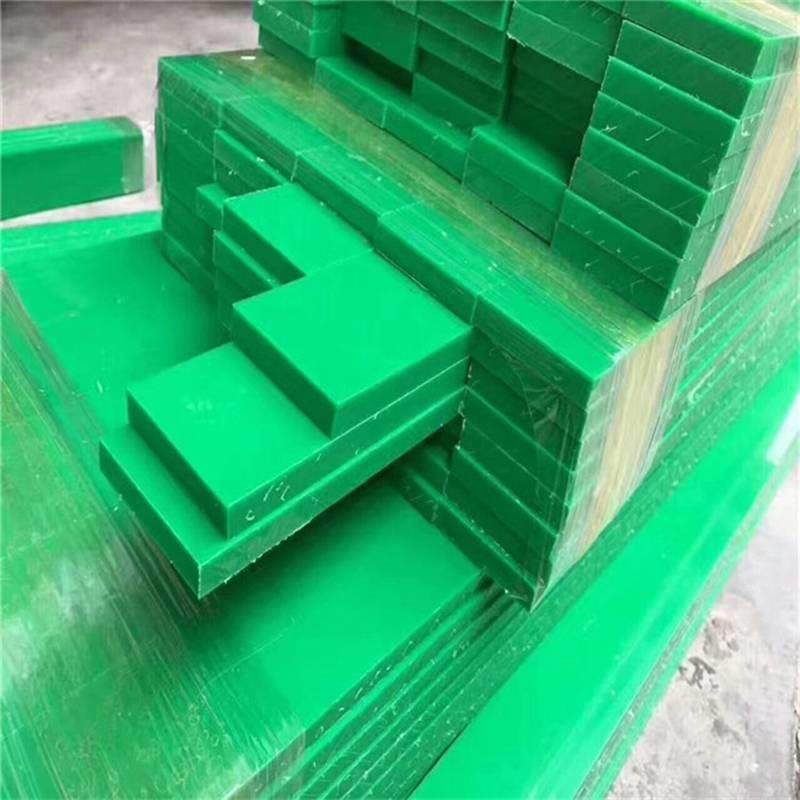 .零切UHMW-PE板，绿色 蓝色 黑色UHMWPE板，超高分子量聚乙烯UPE,标准件/零部件/工业耗材,防静电板,淘宝优惠券,粉丝福利购,淘宝优惠卷