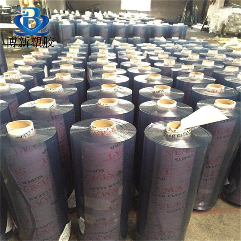 .磨砂PVC软胶板透明水晶板桌面胶垫软质玻璃桌布餐桌垫台面软垫,橡塑材料及制品,绝缘板,淘宝优惠券,粉丝福利购,淘宝优惠卷