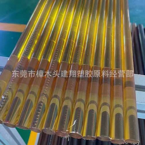 .透明psu棒材 茶色psu棒子 本色psu棒 黑色psu棒 4mm-130mm直径