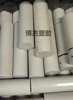 .本色PEEK板聚醚醚酮棒防静电黑色PPS聚苯硫醚耐高温peek板棒