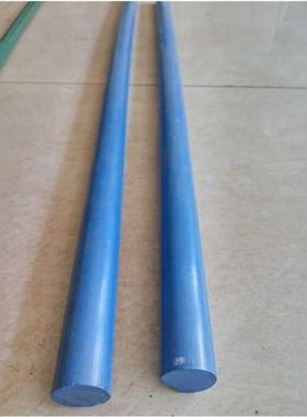 .PPSU棒 聚砜塑胶材料 耐热板棒工程塑胶 耐磨 本色黑色PPSU板棒