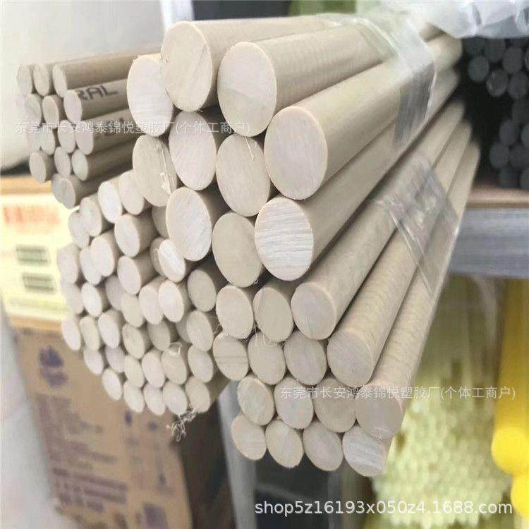 哲能全新料耐高温本色黑色聚醚醚酮板厂家批发防静电PEEK板,金属材料及制品,金属加工件/五金加工件,淘宝优惠券,粉丝福利购,淘宝优惠卷