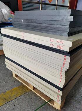 .黑色peek棒 防静电ESD-peek板 耐高温聚醚醚酮本色peek板加纤GF