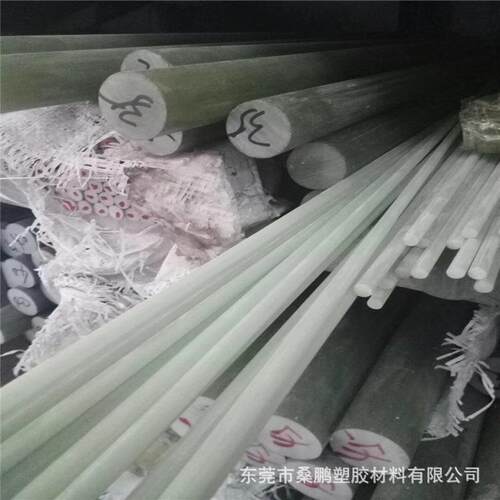 .FR4棒 白色黑色小直径玻纤FR4圆棒 耐高电压绝缘水绿色玻璃纤维