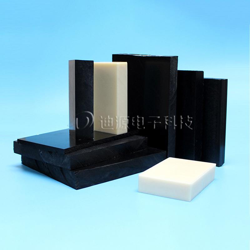 .UHMWPE板高分子耐磨板抗静电UPE煤仓衬板 超高分子量聚乙烯板