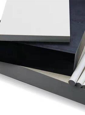 加工PEEK耐高温垫片进口聚醚醚酮板PEEK本色板防静电黑色PEEK零件