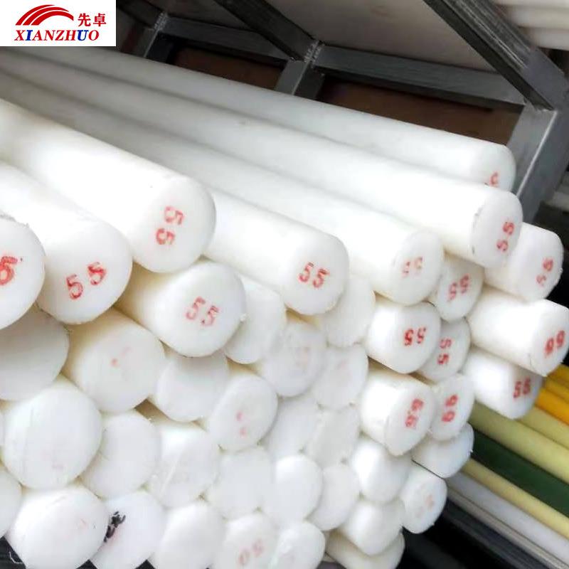 .加工耐腐蚀 UPE棒耐磨耐高温UPE棒黑色超高分子聚乙烯棒PE尼龙棒