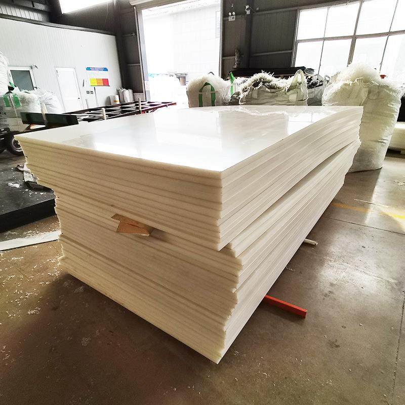 .超高分子量聚乙烯板耐磨高强度聚乙烯pe塑料板挤出型抗静电upe板,金属材料及制品,金属加工件/五金加工件,淘宝优惠券,粉丝福利购,淘宝优惠卷