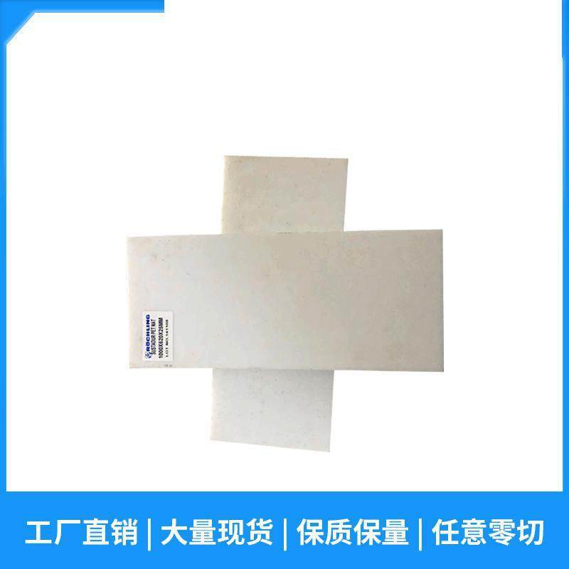 .防静电聚氨酯pu板 耐磨聚氨酯异件加工 优力胶棒 牛筋板 pu棒,标准件/零部件/工业耗材,防静电板,淘宝优惠券,粉丝福利购,淘宝优惠卷