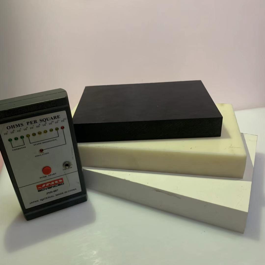 .防静电R6尼龙板加工本色白色黑色加纤增强ESD尼龙板厂家 MC尼龙