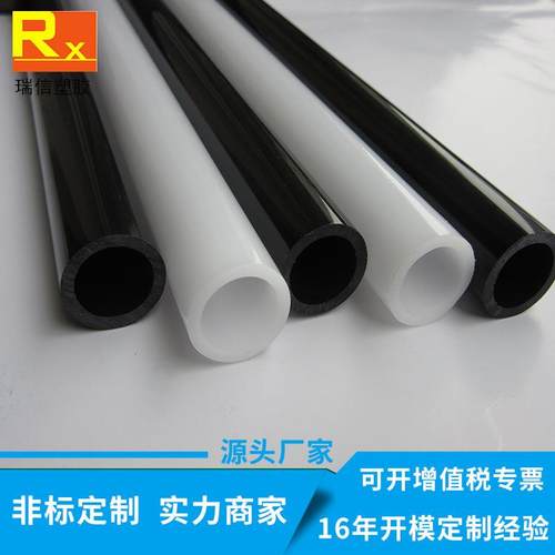 .挤塑厂家供应高硬度耐磨黑色POM管 塞钢管耐高温黑白聚甲醛圆管