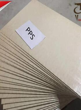 .本色PPS板黑色pps棒加纤gf40pps棒耐高温聚苯硫醚米白色pps棒厂