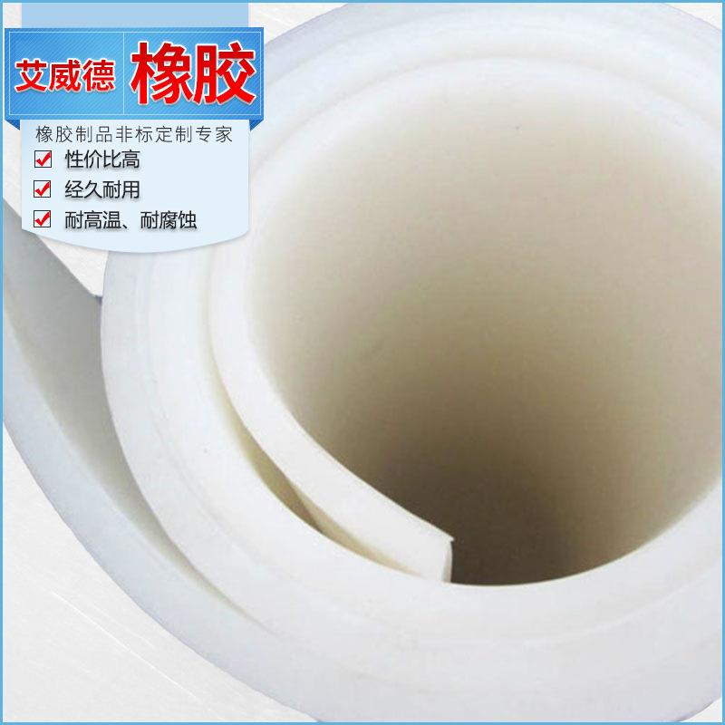 .供应10mm厚透明硅胶板 源头厂家耐油耐高温硅胶板