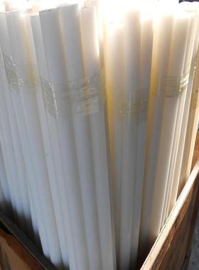 .进口PFA圆棒 聚全氟烷氧基树脂PFA棒 耐酸碱 耐腐蚀 白色PFA棒料