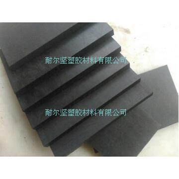 .防静电PEEK板-灰色PEEK板-聚醚醚酮PEEK板-阻燃PEEK板零切加工,金属材料及制品,金属加工件/五金加工件,淘宝优惠券,粉丝福利购,淘宝优惠卷