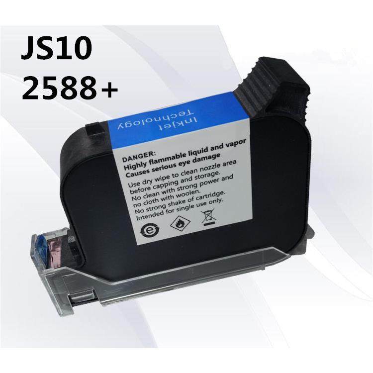 手持喷码机墨盒 原装墨盒 进口黑墨JS10/2588+ 黑色/白色
