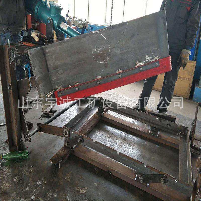 电动单双侧犁式卸料器 电液犁式卸料器 可变槽角犁式卸料器DDL