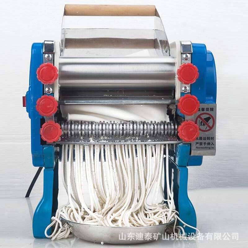 家用商用电动面条机 压面机 不锈钢多功能自动饺子混沌皮
