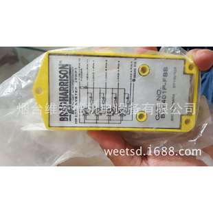 BTY401P FBB接线盒