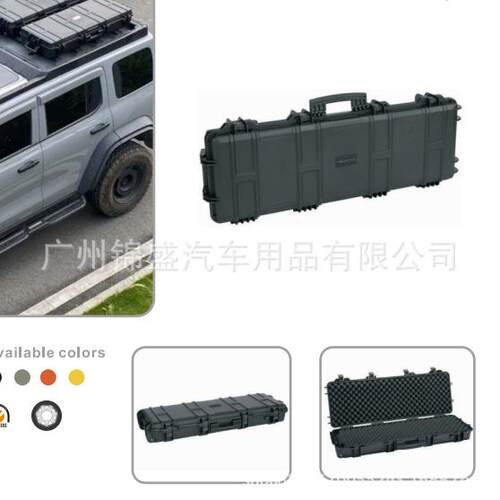 坦克300车顶箱行李箱装备箱工具箱户外拓展箱牧马人车顶箱