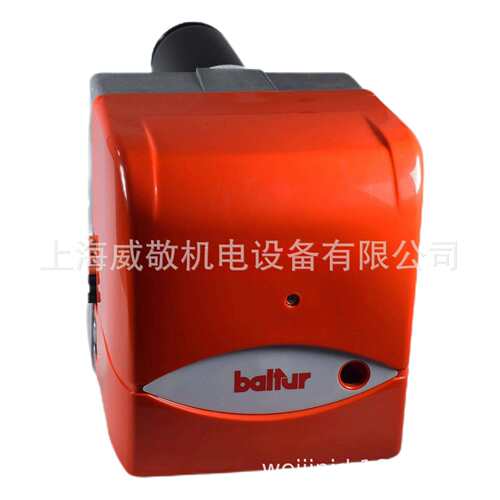 原厂 BTL6 BTL10 BTL14 BTL20 百得baltur 一段火 燃油燃烧器
