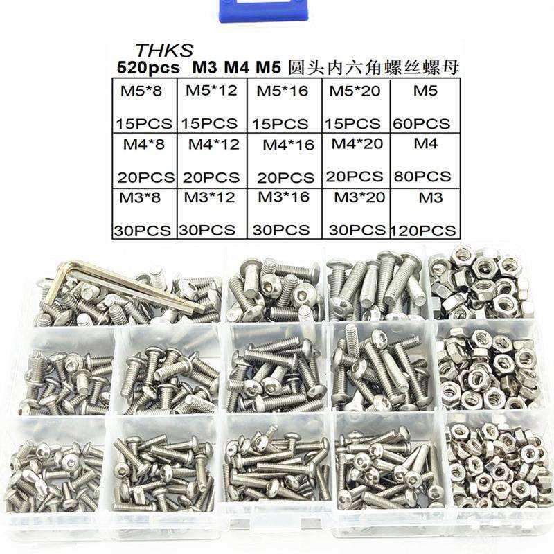 520pcs/盒M3 M4 M5不锈钢内六角平头盘头半圆头螺丝螺母配套组合