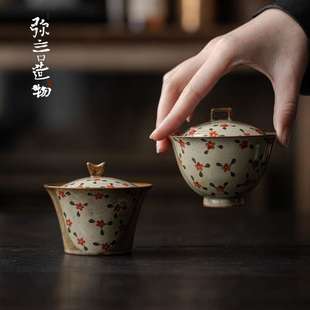 弥言仿柴烧盖碗家用手绘泡茶碗茶杯防烫泡茶器纯手工复古粗陶盖碗