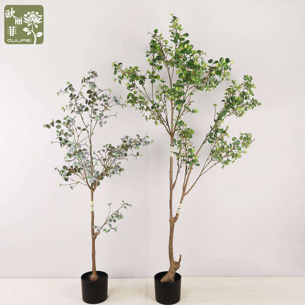 跨境拆分装海棠树真北欧简约小叶落地装饰植物仿真树装饰摆件