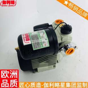 黔 全自动增压电动家用软轴管道增压家庭用小拖厂家小型水泵
