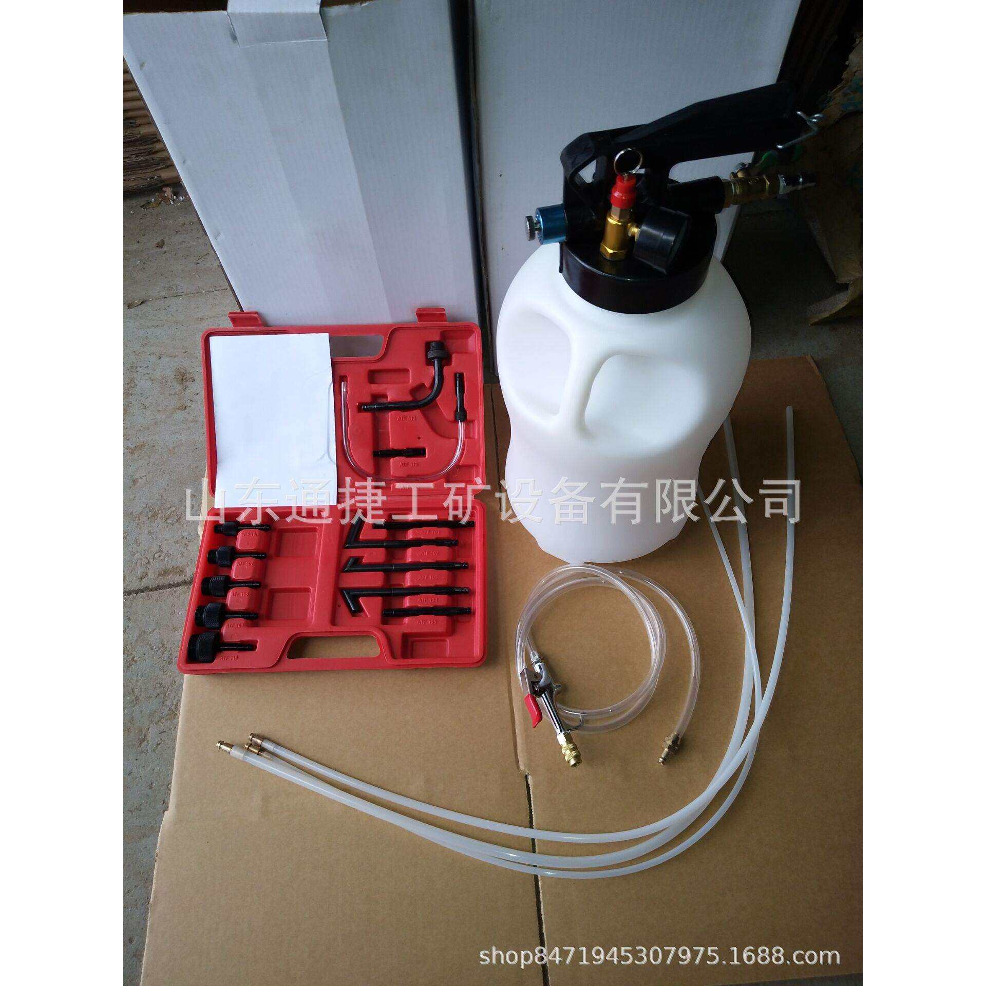 变速箱抽油加油机 10L气动ATF自动变速箱油更换机 波箱油加注器