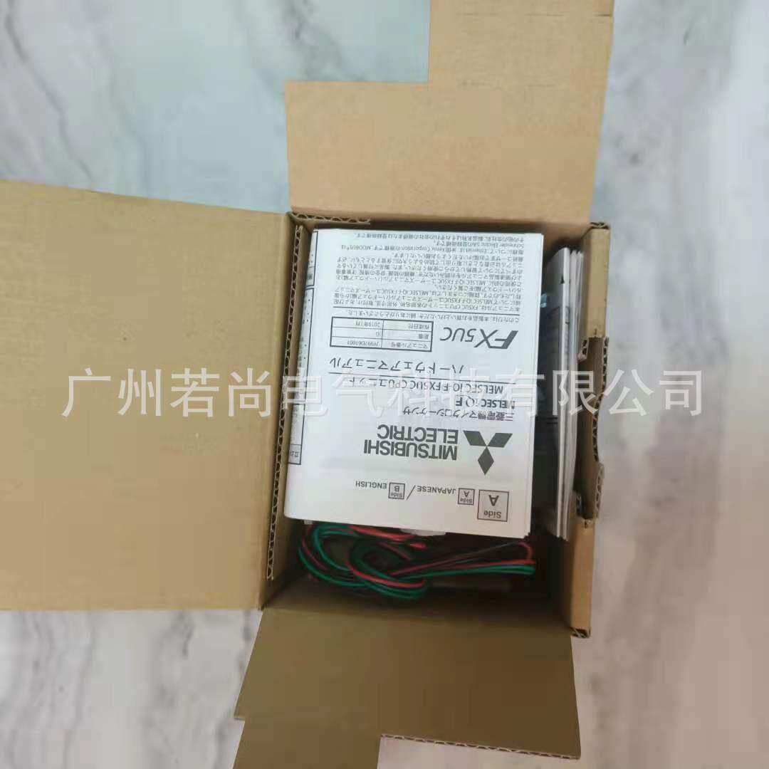 FX5UC系列FX5UC-32MT/D可编程控制器PLC 晶体管漏型DC电源24V