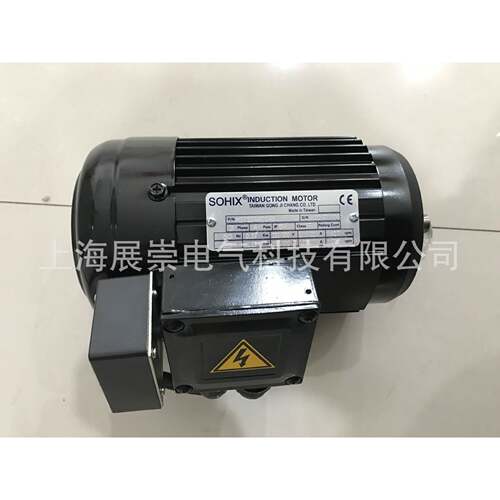 TKVG60 (4AC01) 40:1 M3T2044004XHL 电机 减速机马达