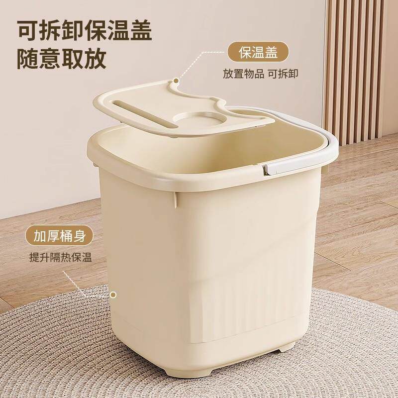 德国可移动泡脚桶过小腿家用高深桶过膝养生足浴盆宿舍带盖熏蒸