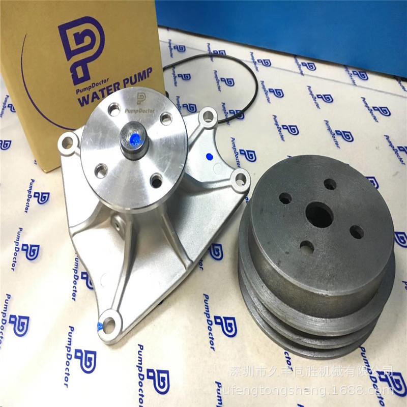 CAT卡特70B 70C 307B 307C 307D 4M40发动机 水泵 挖掘机配件