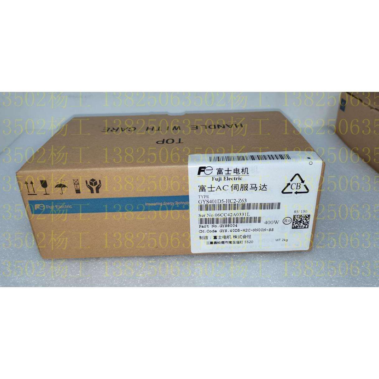 原装富士伺服电机GYS401D5-HC2-Z63价格商议