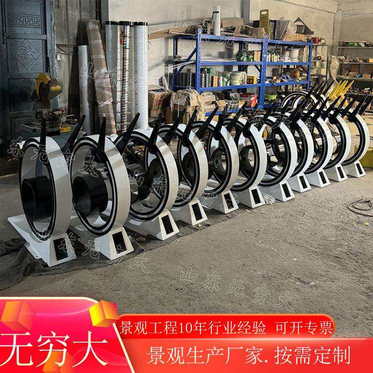 迷你发光单车彩色灯带自发电喷泉单车互动装置 公园骑行设备