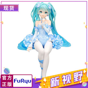 正版现货FuRyu 泡面压 初音未来 粉蝶花仙子蓝色景品手办摆件装饰