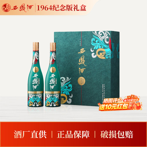 官方授权，品质保证