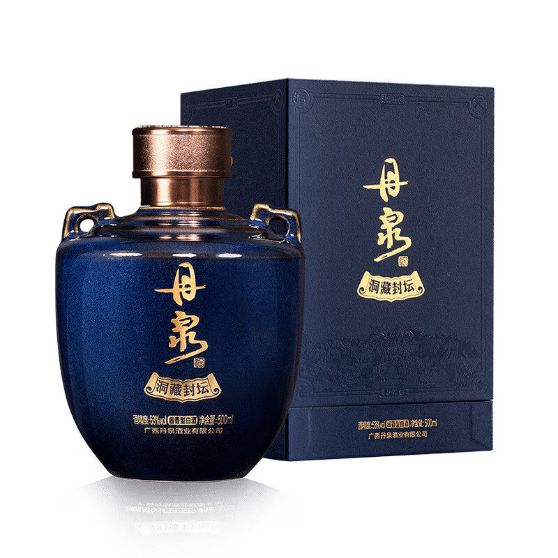 丹泉洞藏封坛蓝瓷53度酱香型白酒500ml礼盒装送礼收藏陶瓷坛