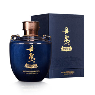 丹泉洞藏封坛蓝瓷53度酱香型白酒500ml礼盒装送礼收藏陶瓷坛