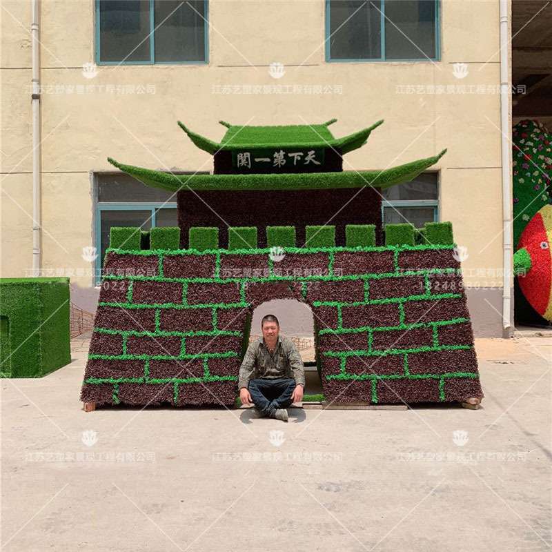 绿雕仿真建筑嘉峪关造型创意绿雕造型绿雕工艺品五色草绿雕摆件