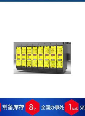 供应德国FIESSLER控制器系统FMSCFMSC-R/2R