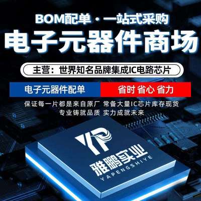 STM32F407ZGT6F427F429VIT6IIH6ZIT6IGH6AIH6IIT6BIT6