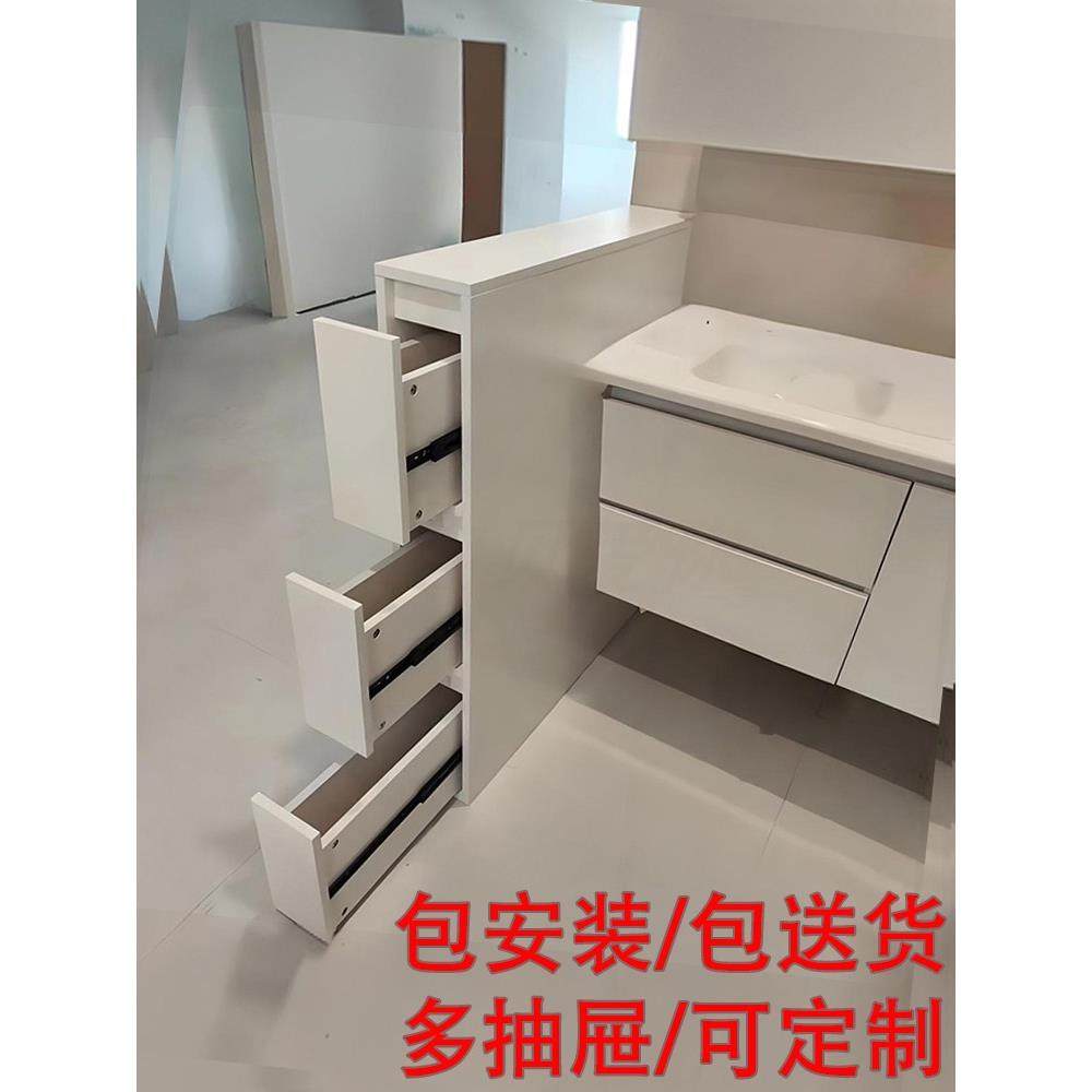 浴室柜隔断柜卫生间干区半墙柜储物柜洗漱台侧边柜子收纳柜抽拉柜,鲜花速递/花卉仿真/绿植园艺,割草机/草坪机,淘宝优惠券,粉丝福利购,淘宝优惠卷