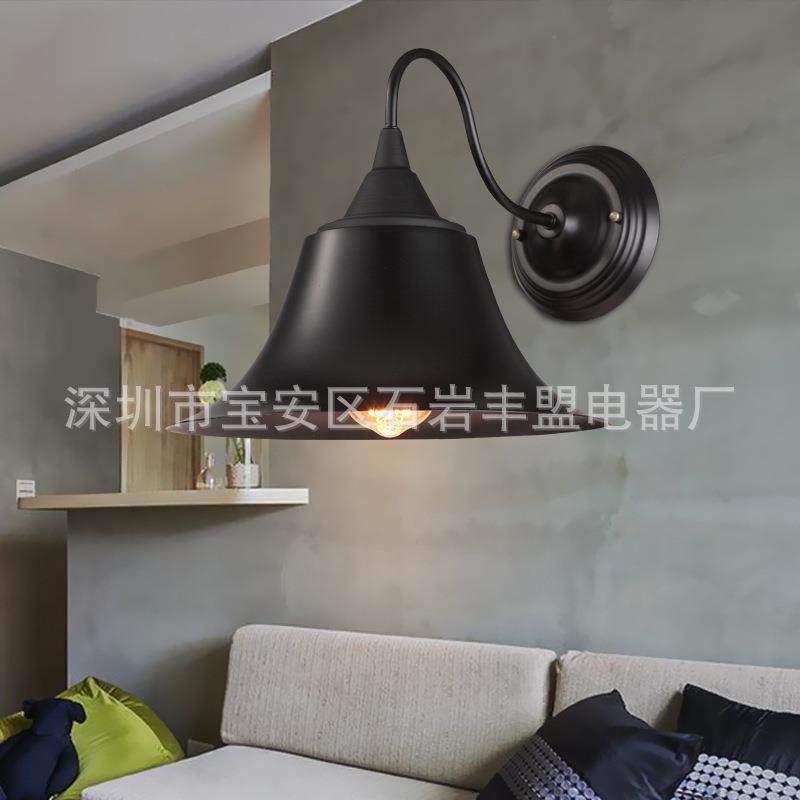 厂家卧室铁艺复古花瓣灯黑色家装建材灯具灯饰壁灯疯狂促销,鲜花速递/花卉仿真/绿植园艺,割草机/草坪机,淘宝优惠券,粉丝福利购,淘宝优惠卷