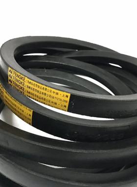 供应橡胶三角带SPC4750SPC4280SPC2240SPC1600SPC1800SPC3550